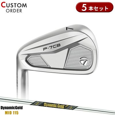 【貴重レフティ】テーラーメイド ジェットスピード ゴルフクラブセット S 左利き 貴重レフティ】テーラーメイド ジェットスピード ゴルフクラブ