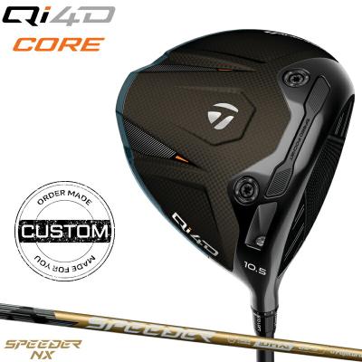 TaylorMade ゴルフ ドライバー（ロフト角：8度）｜クラブ（メンズ