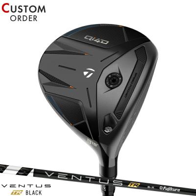 【最終値引き】ステルスプラス　5w ベンタスTRブラック8X ベンタスブラック（番手：5W）のおすすめ人気商品一覧 通販 - Yahoo