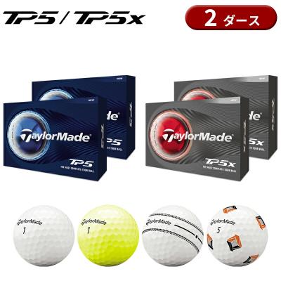TP5x 【即納】【正規品】 テーラーメイド TP5/TP5x ゴルフボール 2
