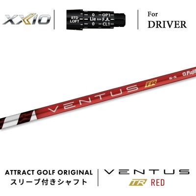 色々、ドライバー　ゼクシオテスト！　ツアーAD　MJ6S　赤バッチ 歴代TOUR AD全部打ってみた！！〜これであなたも今日からシャフト通