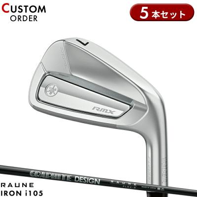 ラウネシャフト（アイアンセット）｜クラブ（メンズ）｜ゴルフ