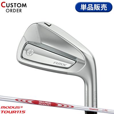 ステルス アイアン 単品（ゴルフアイアン（単品））（番手：PW