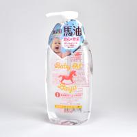 ユニマットリケン 馬油ベビーオイル 300mL | アットショップ Yahoo!店