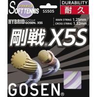 GOSEN[ゴーセン]  剛戦X5S （SS505）（90）ブラック[取寄商品] | スポーツゾーンASPO