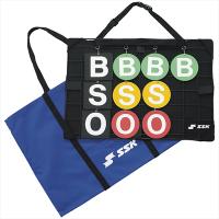 [SSK]エスエスケイ携帯用カウントボード（ＢＳＯ）(SGR14B)[取寄商品] | スポーツゾーンASPO