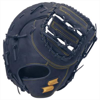 硬式グローブ（色：ネイビー系）｜グローブ｜野球｜スポーツ おすすめ