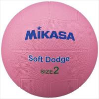 [MIKASA]ミカサ ソフトドッジボール2号 約310g (STD-2SR-P) ピンク[取寄商品] | スポーツゾーンASPO