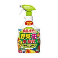 フマキラー カダンセーフ 1000ML 〜新発想〜 食品原料生まれの殺虫・殺菌剤 食品成分ですので収穫前日まで何度も使える 園芸用薬品 天然成分の農薬 04063 | ガーデン屋 Yahoo!店