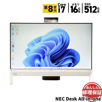 NEC 液晶一体型 i7 23.8インチ Windows11 NEC デスクトップPC 23.8インチ Windows11 Core i7-1355U メモリ