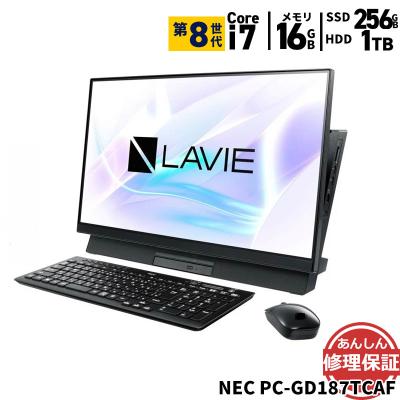 NEC VALUESTAR オールインワンデスクトップPC 　Corei7 NEC VALUESTAR オールインワンデスクトップPC Corei7