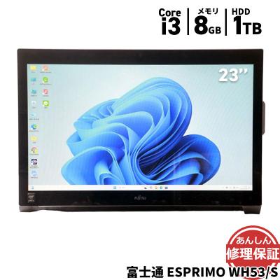 パソコン デスクトップ 一体型（光学ドライブ：ブルーレイ）のおすすめ 