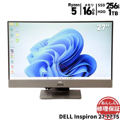 ryzen5 2400g（デスクトップパソコン） | スマホ、タブレット
