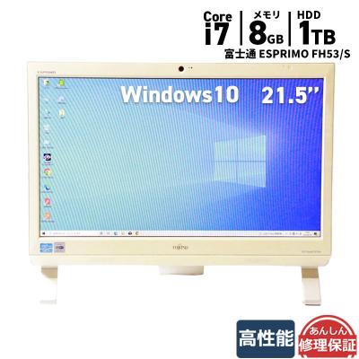 富士通パソコンfh53b1の商品一覧 通販 - Yahoo!ショッピング