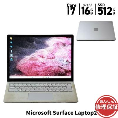 surface laptop 3（CPU種類：Core i7）のおすすめ人気商品一覧
