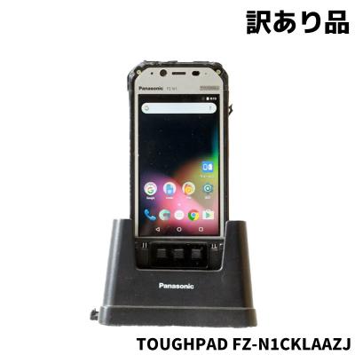 Panasonic タブレットPC本体｜スマホ、タブレット、パソコン おすすめ
