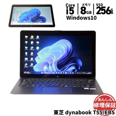 ノートpcバックライトキーボード（VAIO）のおすすめ人気商品一覧 通販