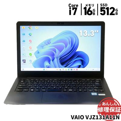 ssd 512gb（VAIO）（CPU種類：Core i7）のおすすめ人気商品一覧