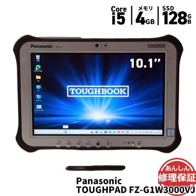 fz-m1（Windowsタブレット本体）｜タブレットPC | スマホ、タブレット
