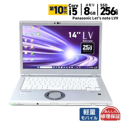 cf-lv9（スマホ、タブレット、パソコン）（光学ドライブ：DVD）の