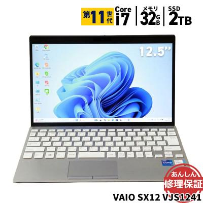 VAIO i7 32GB SSD1TBタッチWindows11ノートパソコン Notebook VAIO F14, 13ª gen Intel Core i7, 32GB 1TB SSD, 14” Full