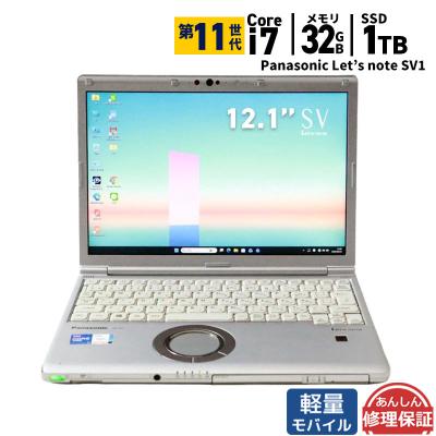 let's note 32gb（ノートパソコン本体） | スマホ、タブレット