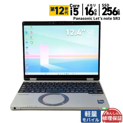 Windowsノート本体 Panasonic Let's note CF-SR3 16GB let's note sr3（Windowsノート）｜ノートパソコン | スマホ