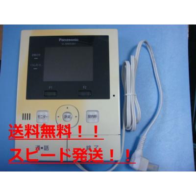 パナソニック インターホンvl-mwd301のおすすめ人気商品一覧 通販