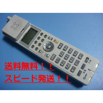 ntt 子機(固定電話機)の商品一覧|情報家電 | 家電 通販 ntt 子機(固定電話機)の商品一覧|情報家電 | 家電 通販