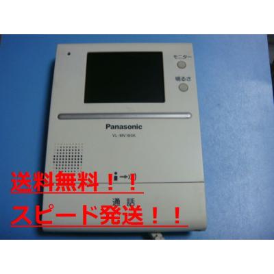 パナソニックインターホンvl-mvのおすすめ人気商品一覧 通販 - Yahoo