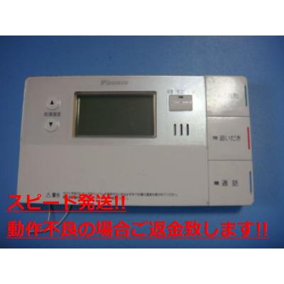 ダイキンリモコン（住宅設備） | DIY、工具 のおすすめ人気商品一覧