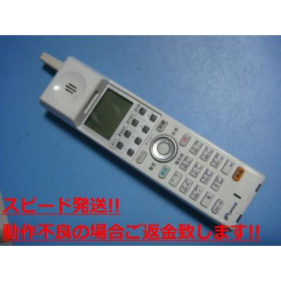 oki 電話機のおすすめ人気商品一覧 通販 - Yahoo!ショッピング