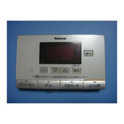 エコキュート東芝リモコンのおすすめ人気商品一覧 通販 - Yahoo