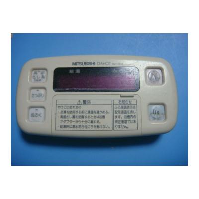 三菱温水器 リモコン（三菱）の商品一覧 通販 - Yahoo!ショッピング