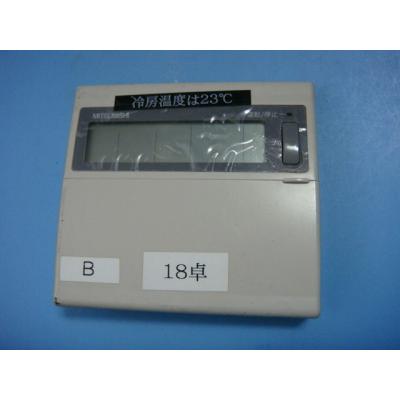 オークショップ - 業務用エアコン用リモコン｜Yahoo!ショッピング