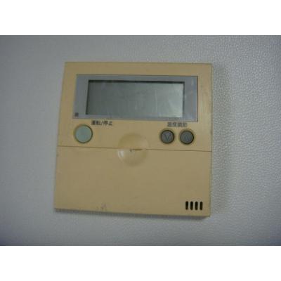 日立 リモコン pc-2h2の商品一覧 通販 - Yahoo!ショッピング 日立 リモコン pc-2h2の商品一覧 通販 - Yahoo!ショッピング