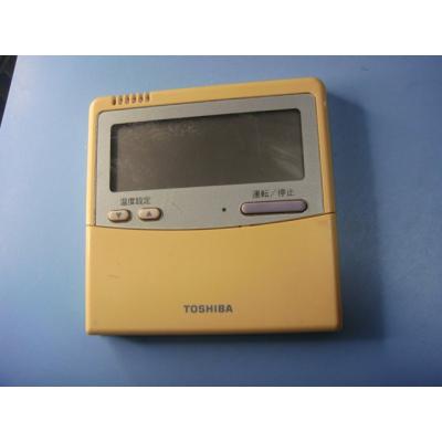東芝 エアコン リモコン rbcの商品一覧 通販 - Yahoo!ショッピング 東芝 エアコン リモコン rbcの商品一覧 通販 - Yahoo!ショッピング