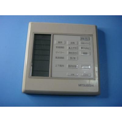 三菱エアコン用リモコン（DIY、工具）の商品一覧 通販 - Yahoo