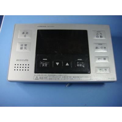 エコキュート東芝リモコンのおすすめ人気商品一覧 通販 - Yahoo