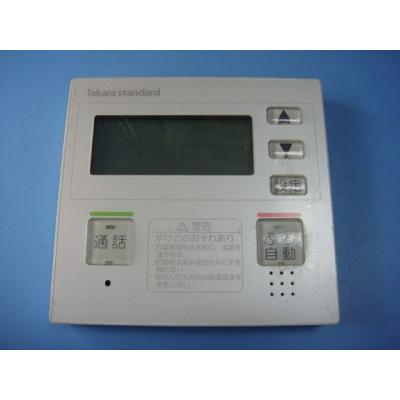 タカラスタンダードリモコンのおすすめ人気商品一覧 通販 - Yahoo
