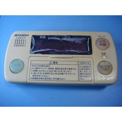 三菱 リモコン RMC 7のおすすめ人気商品一覧 通販 - Yahoo!ショッピング