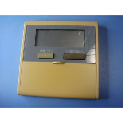 日立 リモコン pc-2h2のおすすめ人気商品一覧 通販 - Yahoo!ショッピング