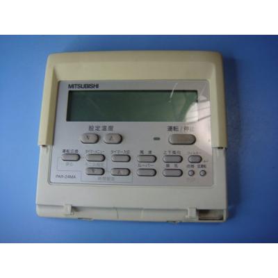 三菱エアコンリモコンpar24ma(DIY、工具)の商品一覧 通販 三菱エアコンリモコンpar24ma(DIY、工具)の商品一覧 通販