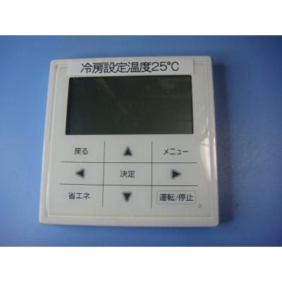 オークショップ - 業務用エアコン用リモコン｜Yahoo!ショッピング