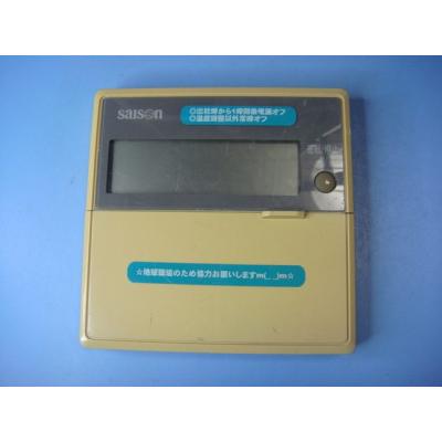 三菱エアコン用リモコン（DIY、工具）のおすすめ人気商品一覧