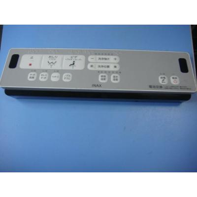 INAX シャワートイレ リモコン 354のおすすめ人気商品一覧 通販