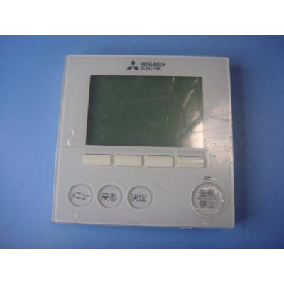 大*野様 三菱電機 エアコン用リモコン PAR-F40ME 5台セット 2025年最新】三菱 業務用エアコンの人気アイテム - メルカリ