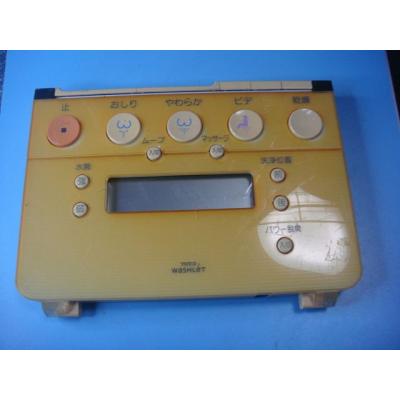 totoウォシュレット リモコン ボタン（温水洗浄便座、シャワートイレ