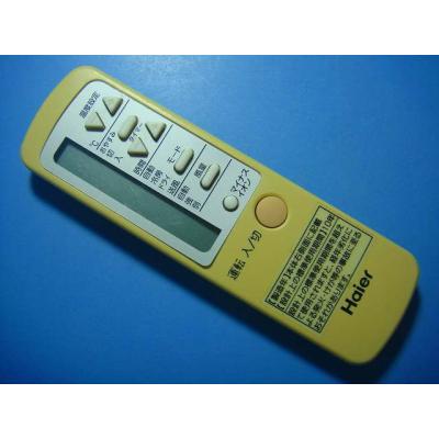 Haier エアコン｜冷暖房器具、空調家電｜家電 おすすめ人気商品一覧