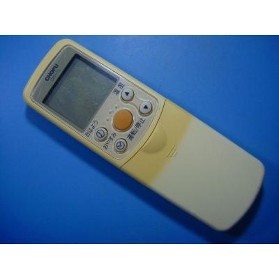 長府エアコン リモコンのおすすめ人気商品一覧 通販 - Yahoo!ショッピング